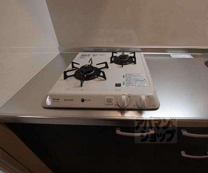 【スプリングス壬生】間取