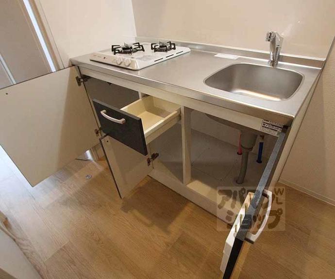 【スプリングス壬生】間取