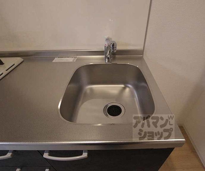 【スプリングス壬生】間取