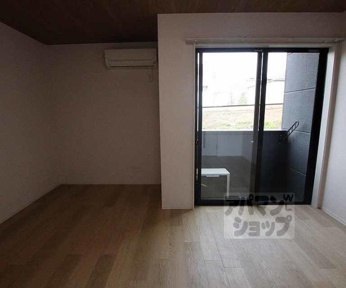 【スプリングス壬生】間取