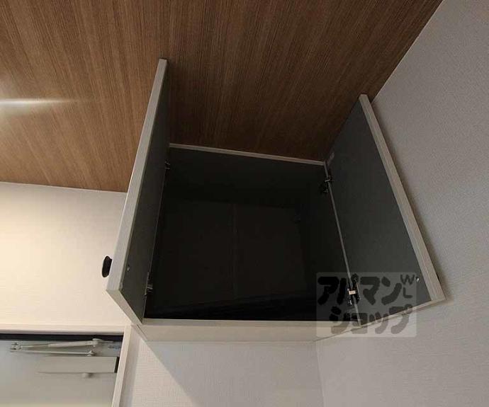 【スプリングス壬生】間取