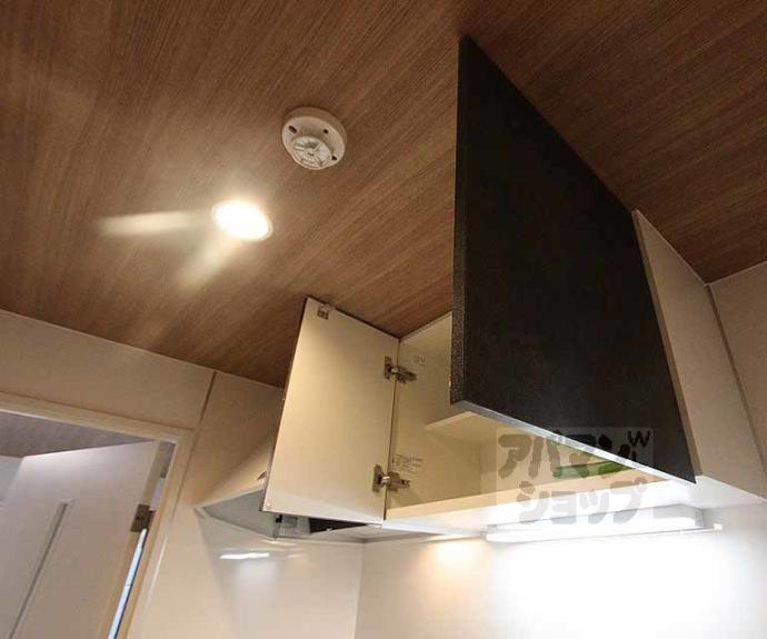 【スプリングス壬生】間取