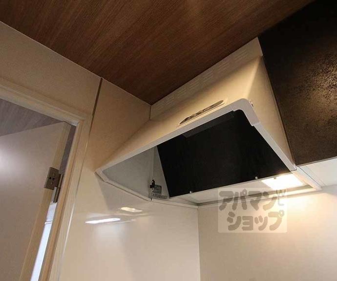 【スプリングス壬生】間取