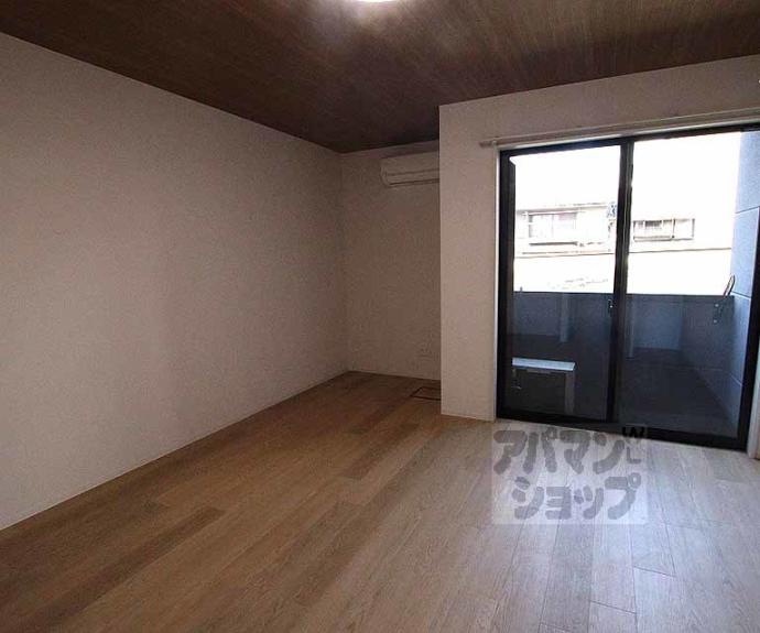 【スプリングス壬生】間取