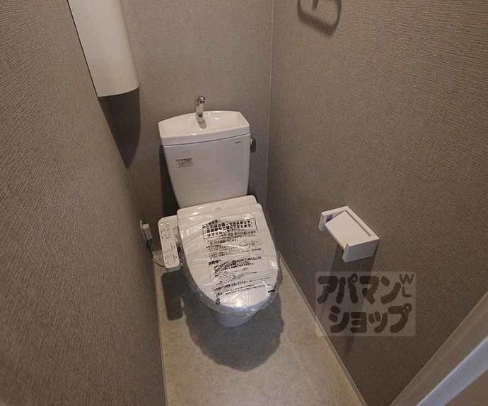 【スプリングス壬生】間取