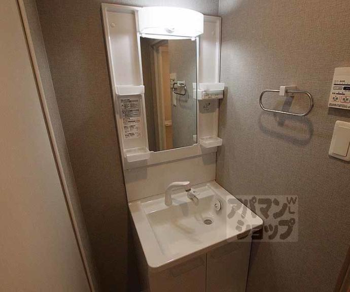 【スプリングス壬生】間取