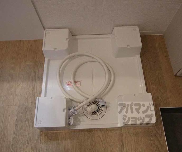 【スプリングス壬生】間取