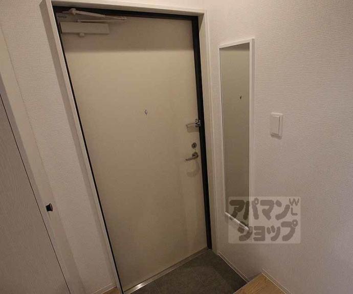 【スプリングス壬生】間取