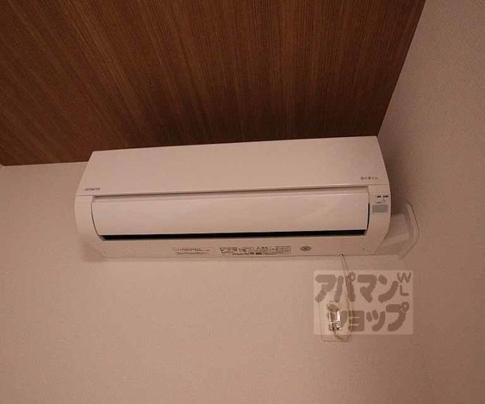 【スプリングス壬生】間取