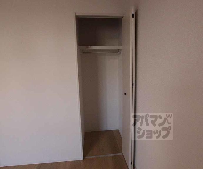 【スプリングス壬生】間取