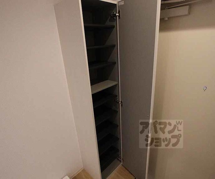 【スプリングス壬生】間取