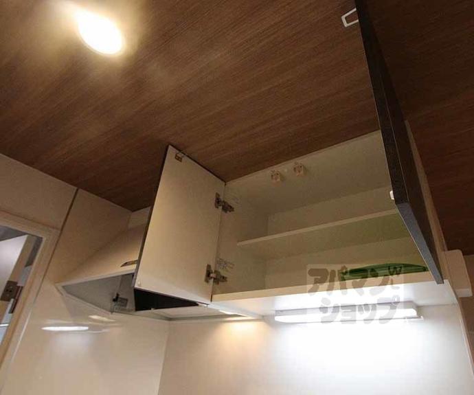 【スプリングス壬生】間取