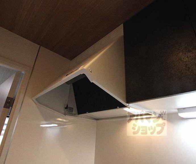 【スプリングス壬生】間取