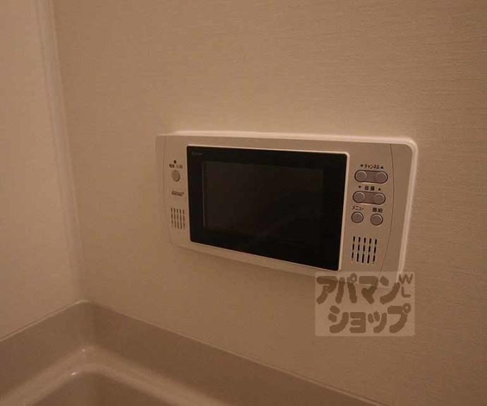 【スプリングス壬生】間取