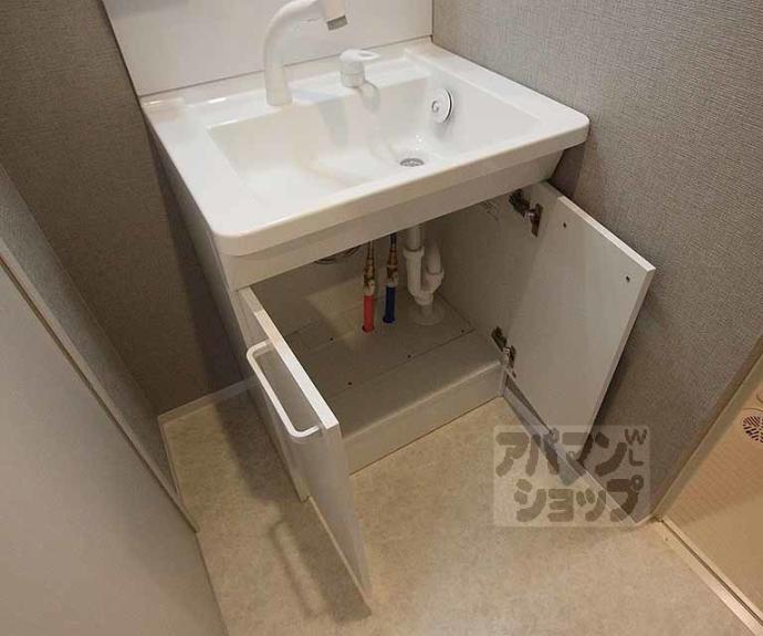 【スプリングス壬生】間取