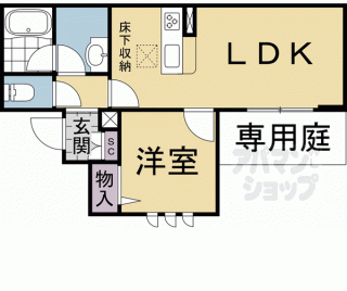【シャーメゾン　多藪】