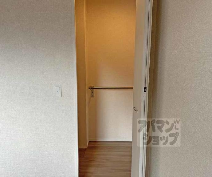 【エスペリア】間取