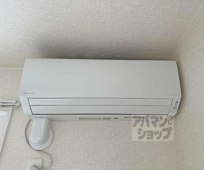 【エスペリア】間取