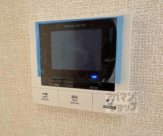 【エスペリア】間取