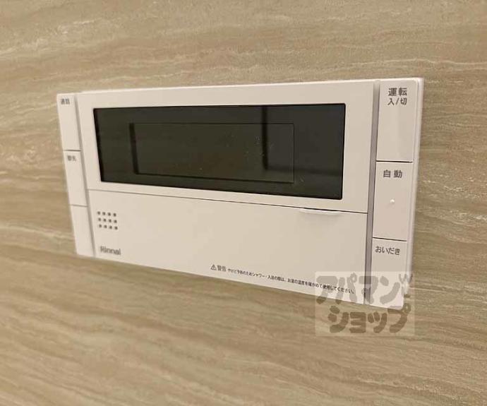 【エスペリア】間取