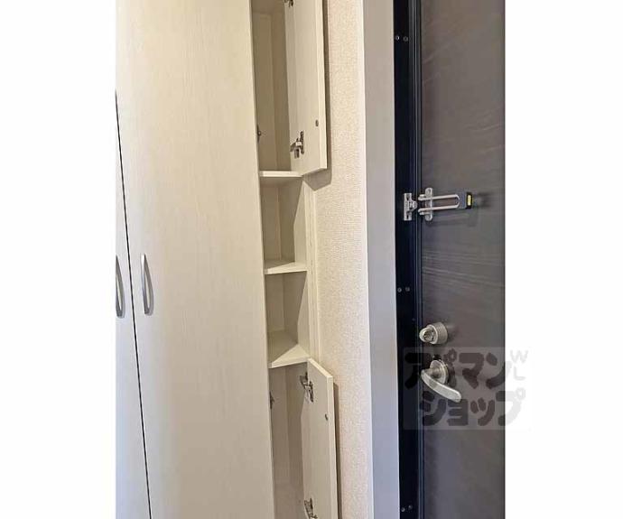 【エスペリア】間取