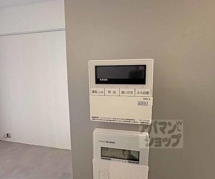 【Ａ－Ｔｅｒｒａｃｅ（エーテラス）】間取