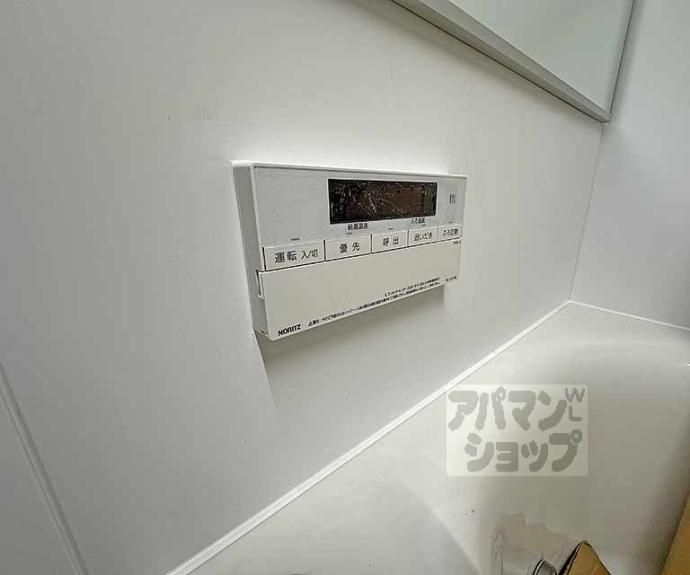 【Ａ－Ｔｅｒｒａｃｅ（エーテラス）】間取