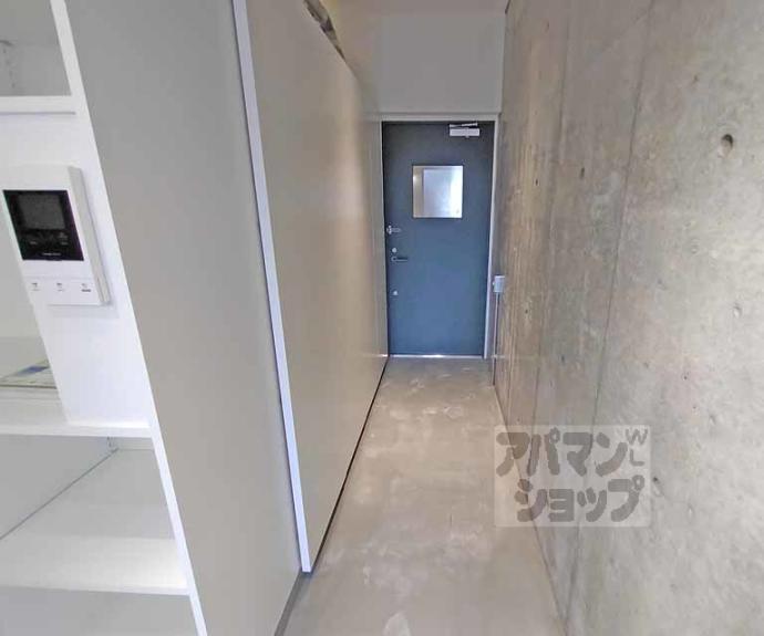 【A-Terrace(エーテラス)】間取
