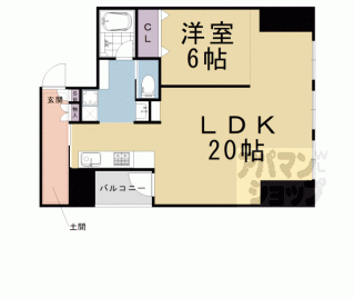 【Ａ－Ｔｅｒｒａｃｅ（エーテラス）】