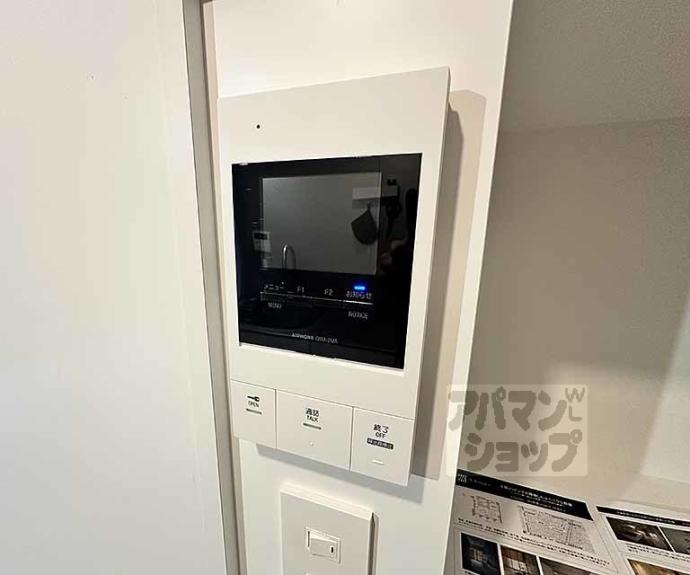 【Ａ－Ｔｅｒｒａｃｅ（エーテラス）】間取