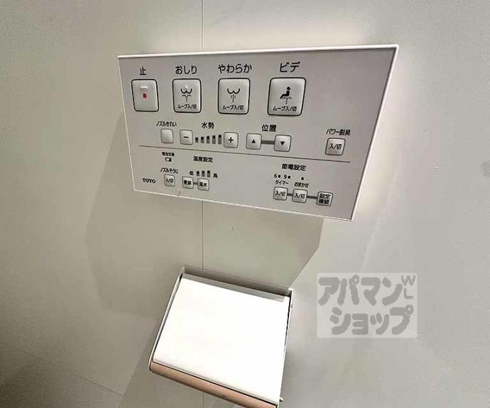 【Ａ－Ｔｅｒｒａｃｅ（エーテラス）】間取