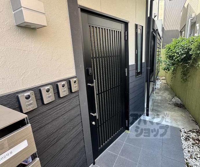 【イロハプラス二条】間取