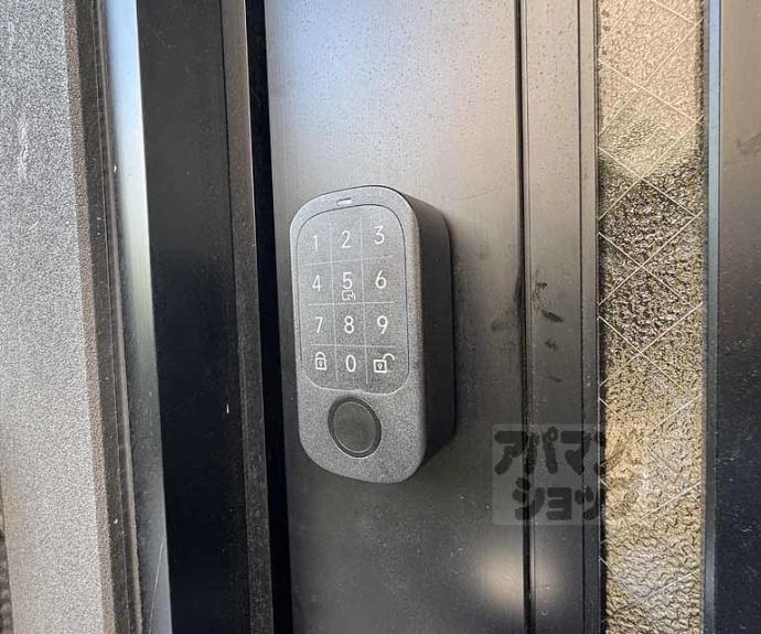 【イロハプラス二条】間取