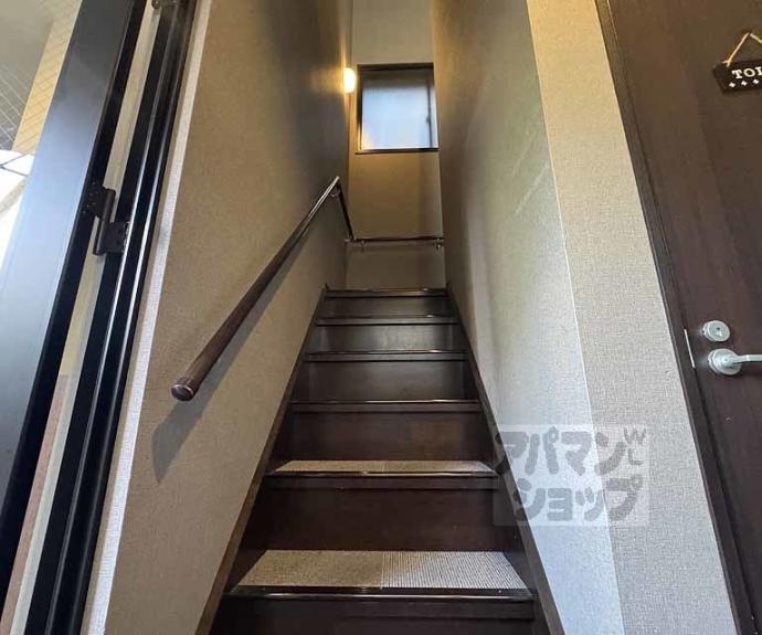 【イロハプラス二条】間取