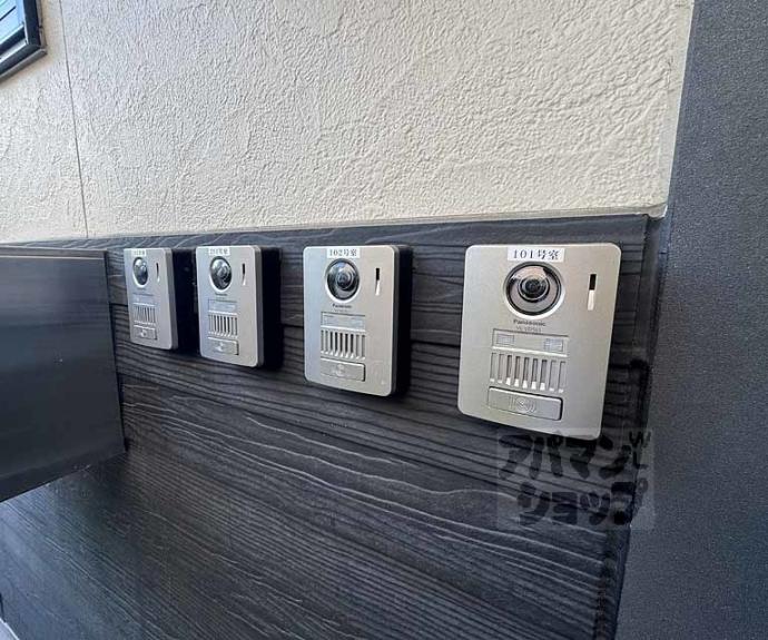 【イロハプラス二条】間取