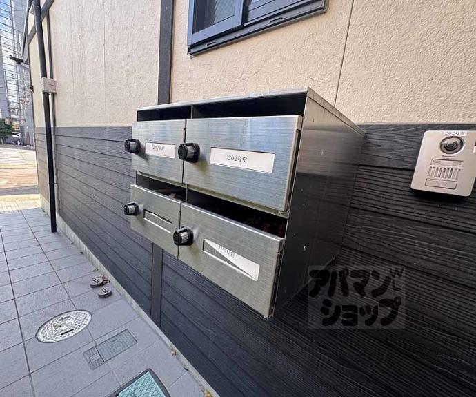 【イロハプラス二条】間取