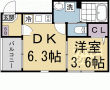 ｍａｇｎｏｌｉａ東寺：外観パース