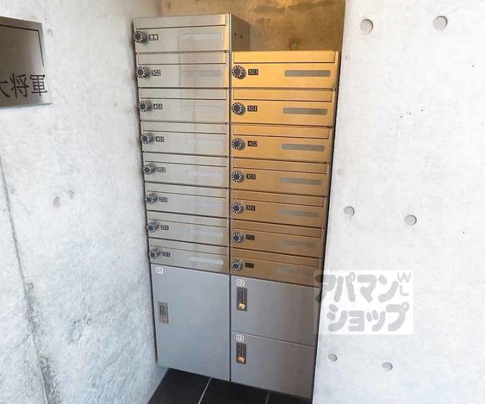 【ａｔｔｒｉｃｅ大将軍】間取