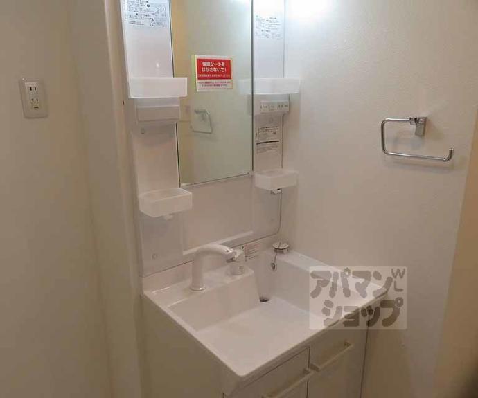 【ａｔｔｒｉｃｅ大将軍】間取