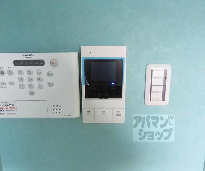 【ａｔｔｒｉｃｅ大将軍】間取