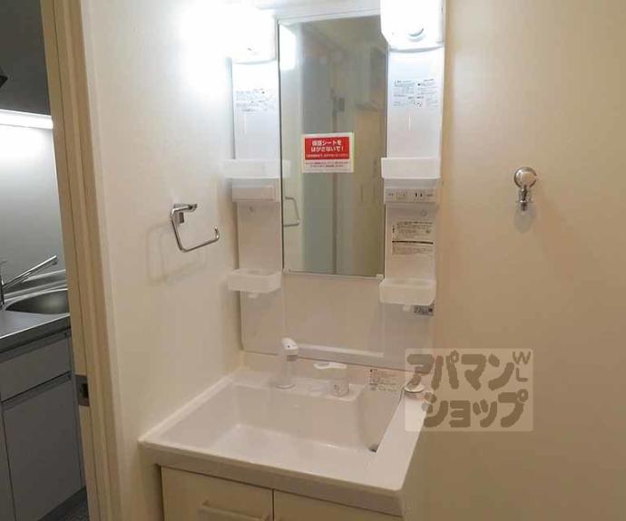 【attrice大将軍】間取