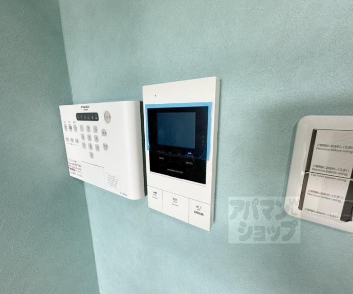 【ａｔｔｒｉｃｅ大将軍】間取