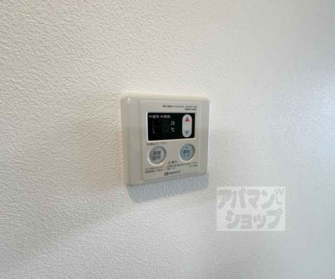 【ａｔｔｒｉｃｅ大将軍】間取