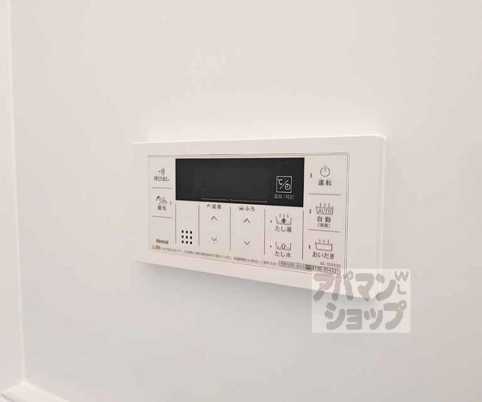 【景勝町貸家】間取