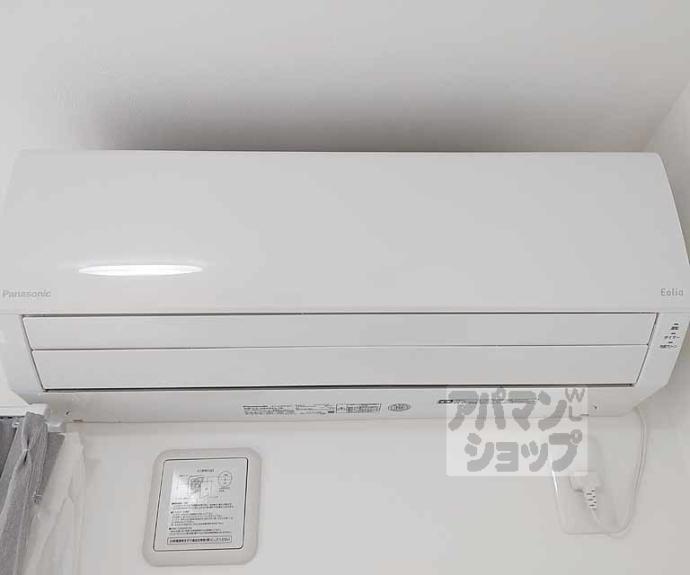 【レジデンス京都伏見ＥＡＳＴ】間取