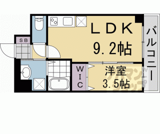 【ヴィラステージ太秦天神川】
