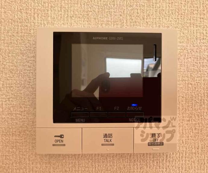 【リヴェール京都桂】間取