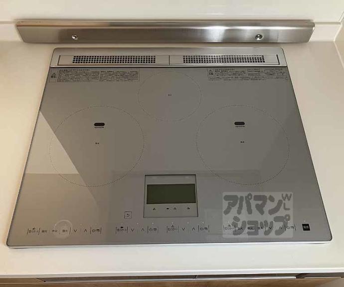 【リヴェール京都桂】間取