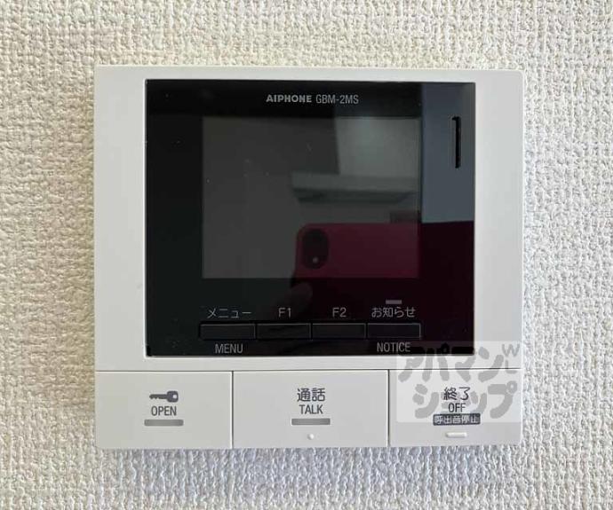 【リヴェール京都桂】間取