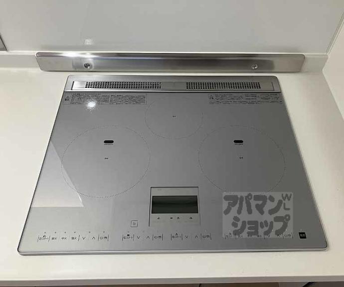 【リヴェール京都桂】間取